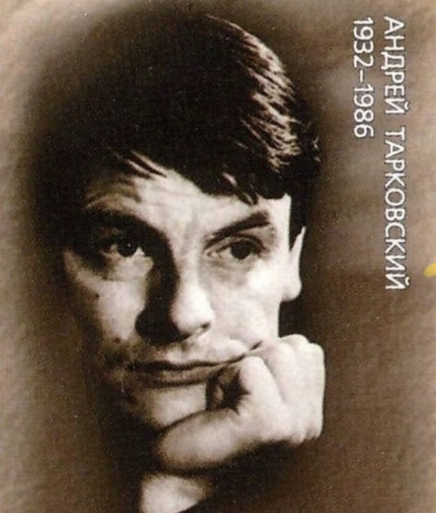 Ausschnitt: Andrei Tarkovsky auf einer russischen Briefmarke