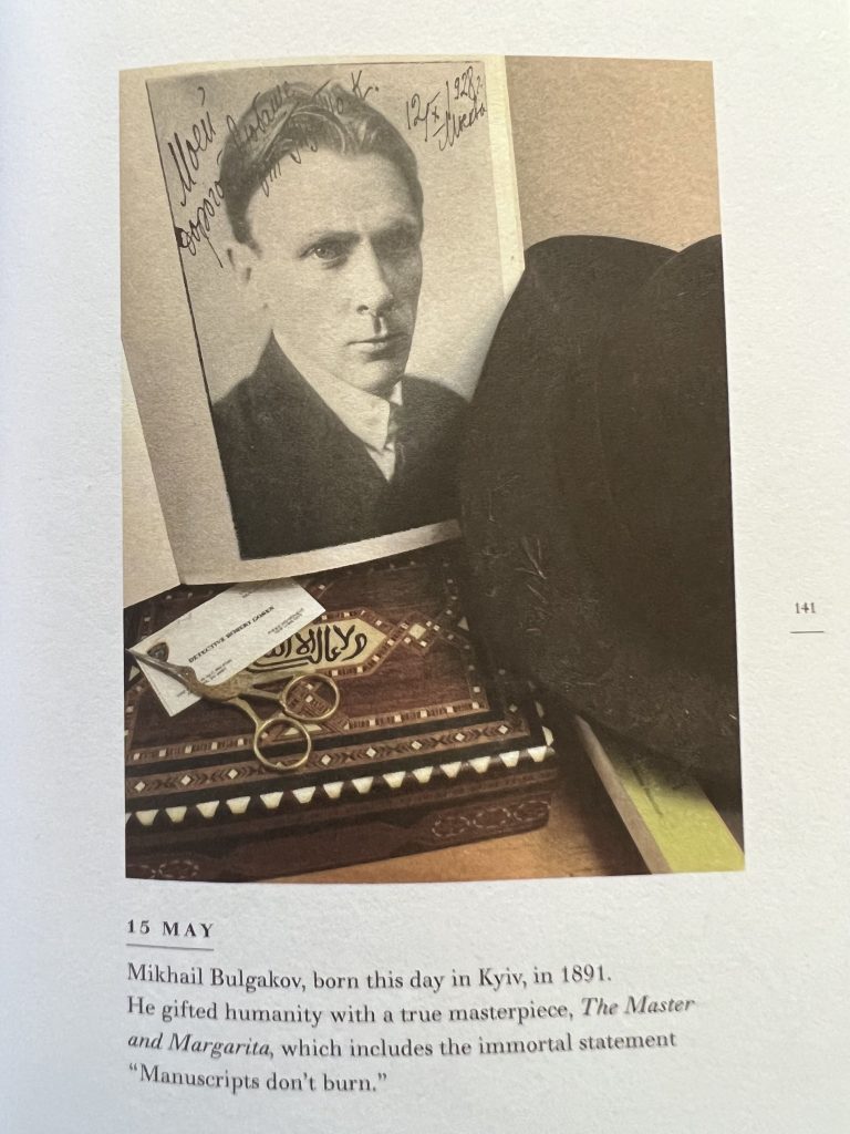 Ausschnitt aus Patti Smith Buch A Book Of Days mit dem Eintrag zu Bulgakov