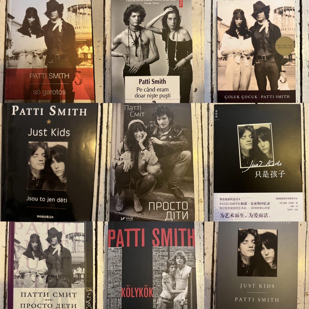 Patti Smith's Buch "JUST KIDS" ist 15Jahre alt geworden. Eine Collage zeigt verschiedene Buchcover