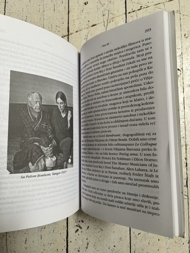MTrain von Patti Smith: serbische Ausgabe
